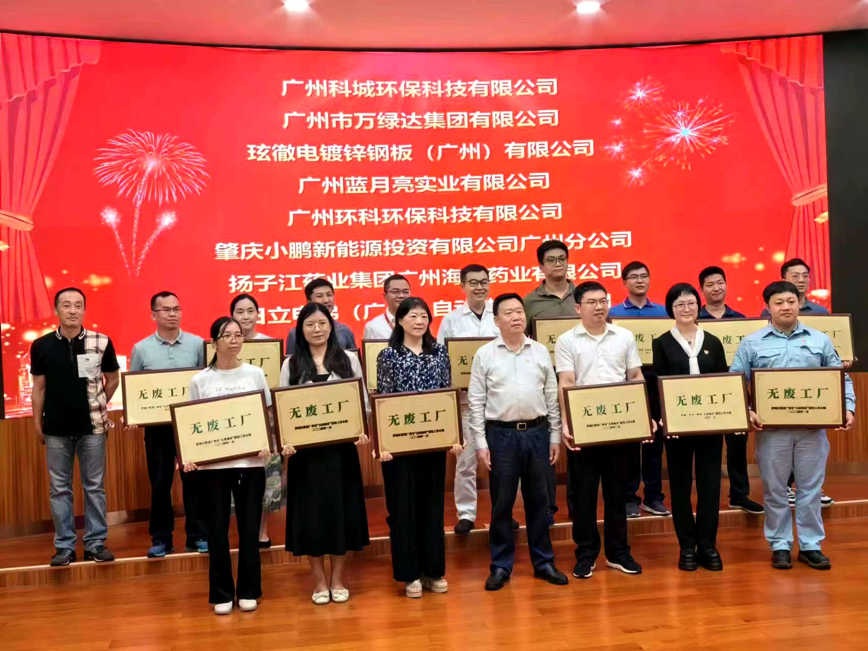 微信图片_20240617142314.jpg